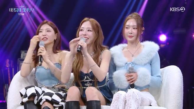 KBS 2TV ‘더 시즌즈-이영지의 레인보우’ 캡처