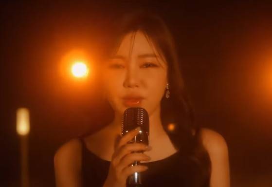 송가인 정규앨범 '가인 : 달'