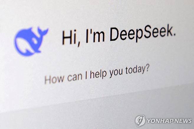 중국 AI앱 딥시크 화면 [로이터=연합뉴스]
