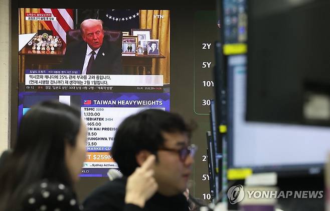 '트럼프 관세' 영향은 [연합뉴스 자료사진]