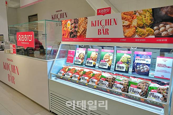 롯데마트 팝업스토어 ‘요리하다 키친&바’ 전경 (사진=롯데마트)