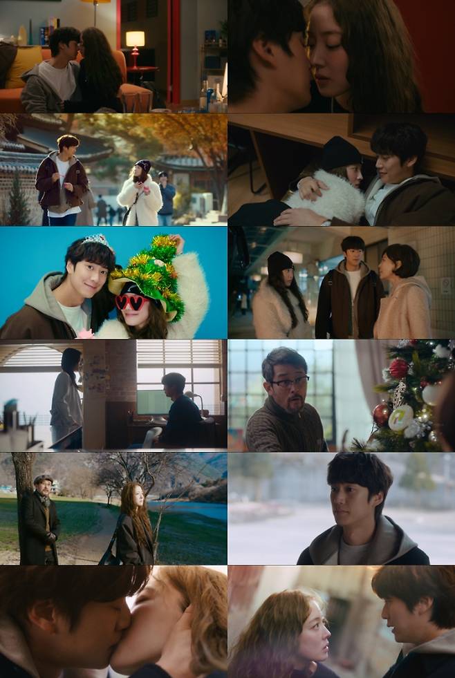 금토드라마 ‘모텔 캘리포니아’ (제공: MBC)