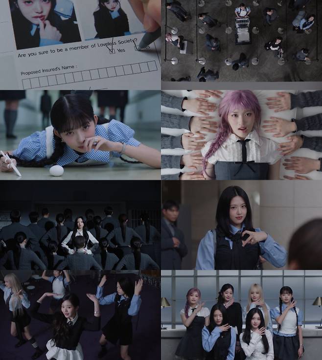 아이브 'ATTITUDE' 티저 (제공: 스타쉽)