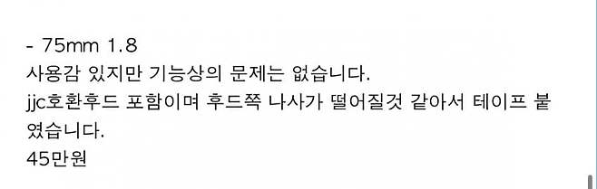 799f887fc0f16ff723e8f2e2329c7065bbd7eca065250728bbe3bb5f486368ed0a63dcb189ba3a09bebbe48707cc233f1cbd17