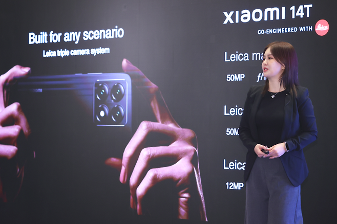 키코 송 샤오미 동아시아 마케팅 총괄이 지난 15일 서울 종로구 포시즌스 호텔에서 열린 샤오미코리아 법인 설립 후 첫 기자간담회에서 제품 소개 발표를 하고 있다. [사진출처 = 연합뉴스]