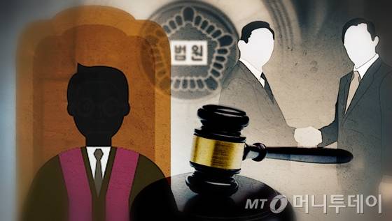 법원 삽화/사진=임종철 디자인기자