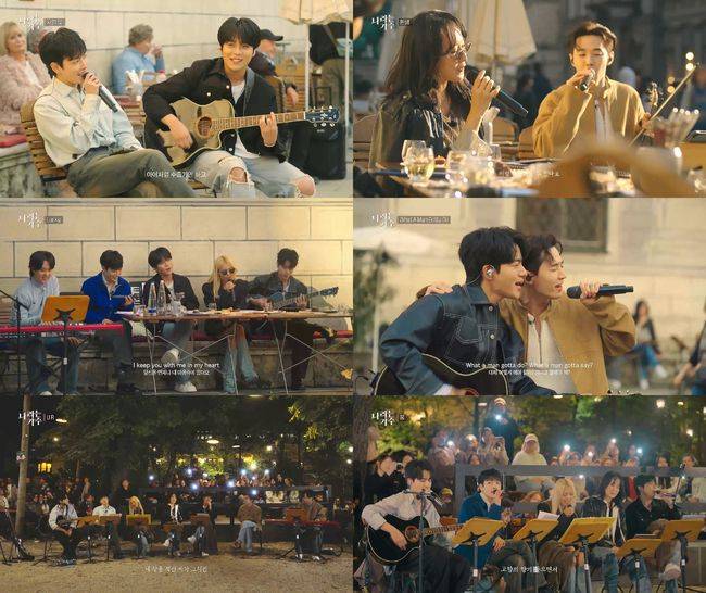 방송 화면 캡쳐