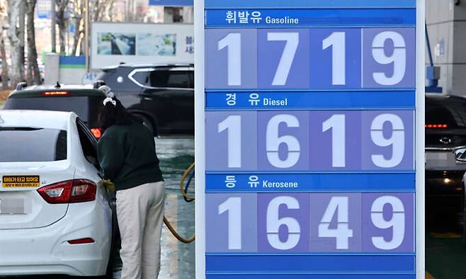 2일 서울의 한 주유소. 연합뉴스