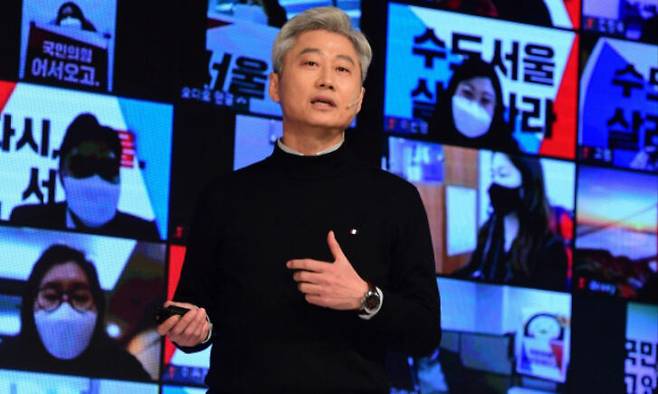 김근식 경남대 교수. 뉴스1