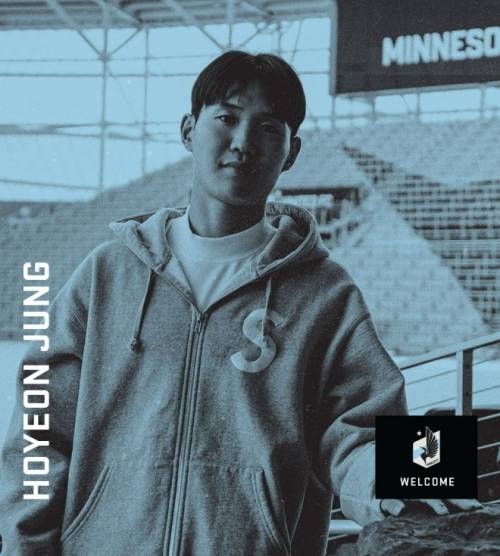 정호연. 미네소타 인스타그램 캡처