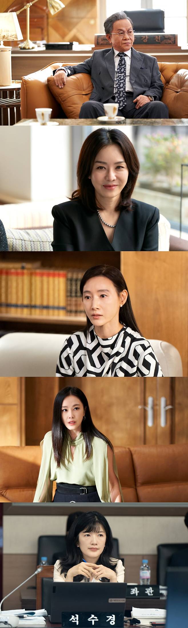 사진 제공 = SBS 드라마 ‘보물섬’