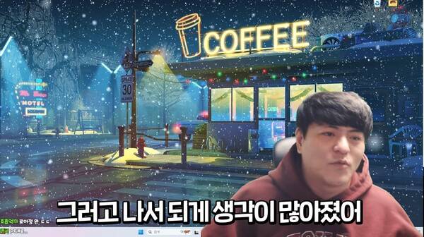 - 로아정 관련 소식을 전하는 타요 [출처: 타요 유튜브]