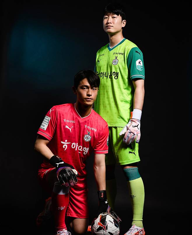 대전하나시티즌 2025시즌 골키퍼 유니폼. 사진=대전하나시티즌