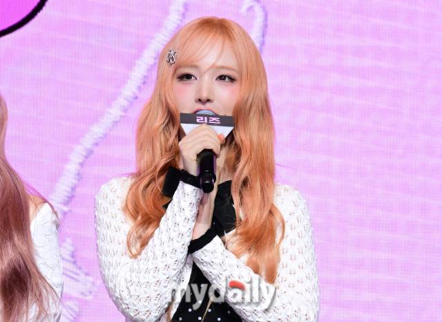 아이브 리즈 / 사진 = 한혁승 기자(hanfoto@mydaily.co.kr)