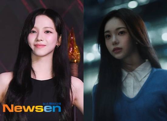 왼쪽부터 카리나 이안/뉴스엔DB, SM엔터테인먼트 계정 캡처