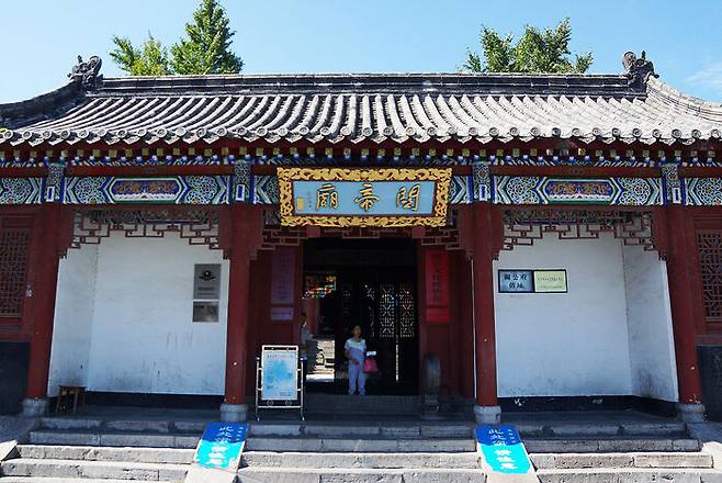 관우가 생전 사용했던 관저인 관공관에 지어진 관제묘