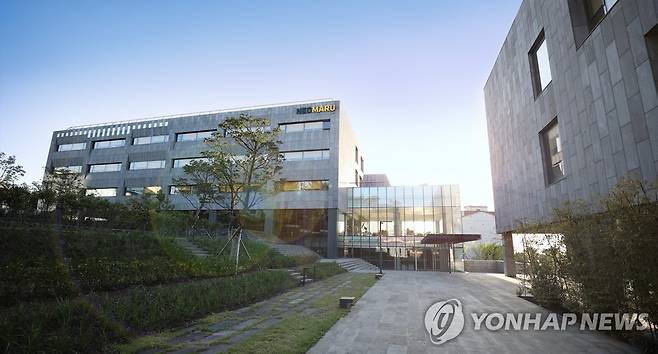 네오플 전경 [넥슨 제공. 재판매 및 DB 금지]