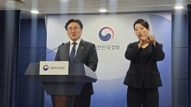 유상임 과학기술정보통신부 장관이 4일 정부서울청사에서 연 '올해 핵심과제 추진 상황에 대한 대국민 보고 브리핑'에서 발표하고 있다. /사진=비즈워치
