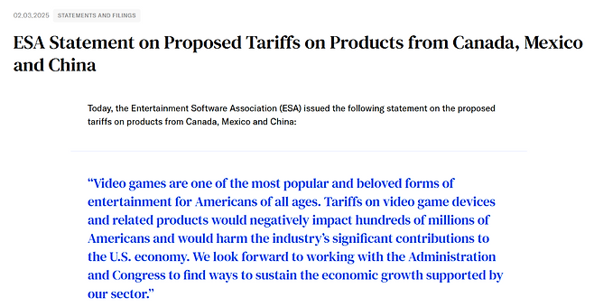트럼프 대통령의 관세 부과 결정에 부정적인 뜻을 보였다(출처=ESA 홈페이지 캡처).