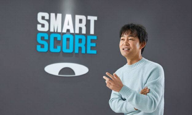 정성훈 스마트스코어 그룹 회장(사진=스마트스코어 제공)
