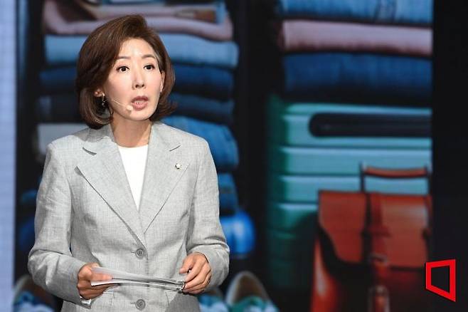 나경원 국민의힘 의원. 국회사진기자단