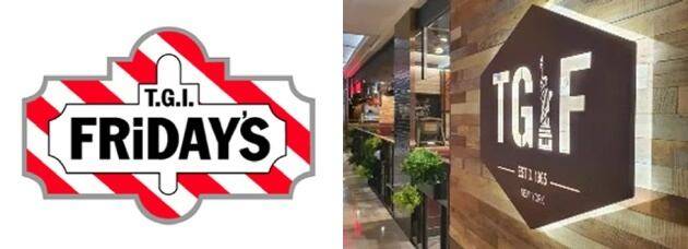 TGIF 로고와 매장 외관 이미지. /TGIF 홈페이지
