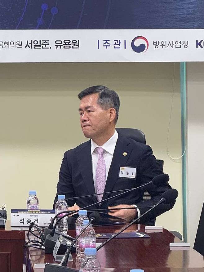 석종건 방위사업청장이 4일 국회의원회관에서 열린 '국내외 함정 사업 발전적 추진 방향 모색을 위한 토론회'에 참석했다. ⓒ데일리안 정인혁 기자