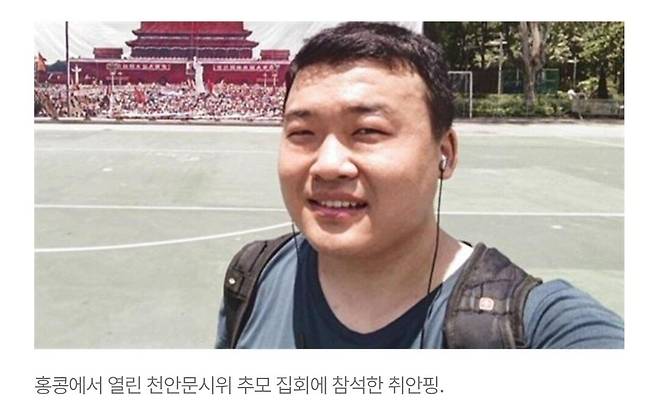 1000021593.jpg 제트스키 타고 한국 밀입국한 중국인 레전드