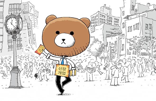 일러스트=추덕영 기자