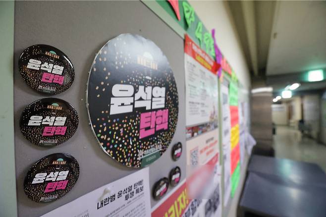 민주노총 서비스연맹 마트산업노동조합 제공