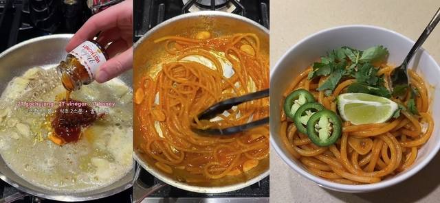 ‘고추장버터 파스타’. stephaniekimchi SNS