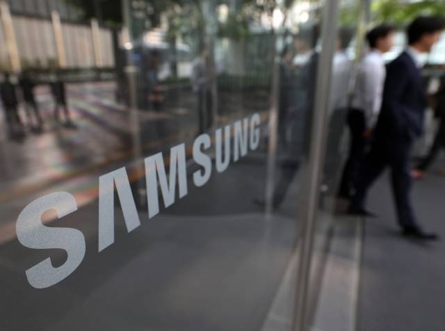 ▲서울 삼성전자 서초사옥. ⓒ연합뉴스