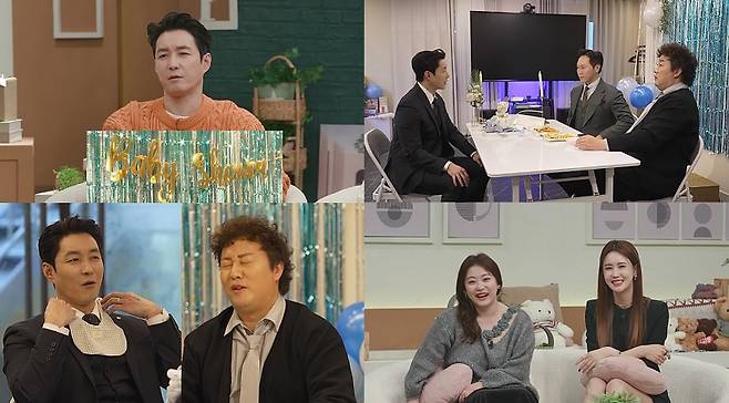 ▲ 신랑수업. 제공ㅣ채널A