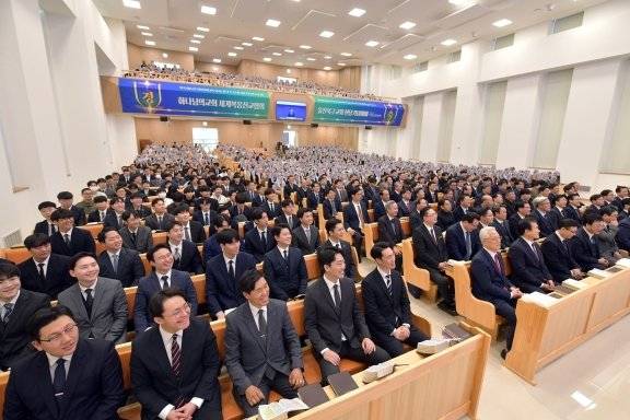 2월 3일 헌당식이 열린 ‘울산북구 하나님의 교회’ 헌당기념예배 모습. [하나님의교회 제공]