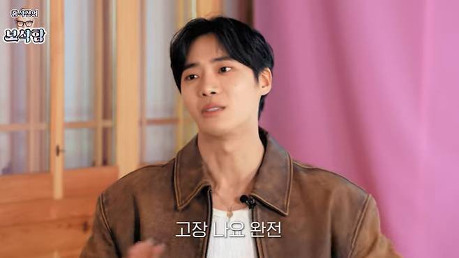 유튜브 '홍석천의 보석함' 캡처