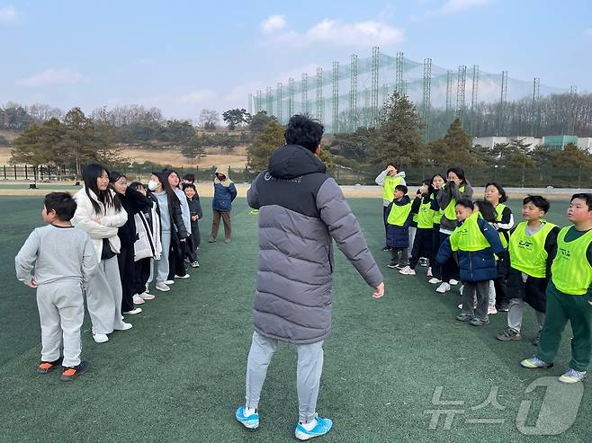 중원대학교 지역 대학 연계 괴산 교육발전특구 프로그램 운영 모습/뉴스1