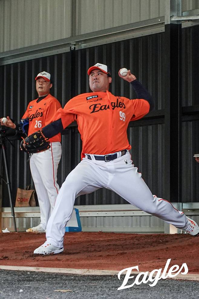 사진제공=한화 이글스