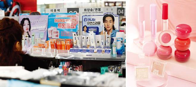 ‘가심비’ 아이템으로 분류되던 화장품이 ‘가성비’ 영역으로 이동하면서 다이소 쇼핑이 대세가 됐다.