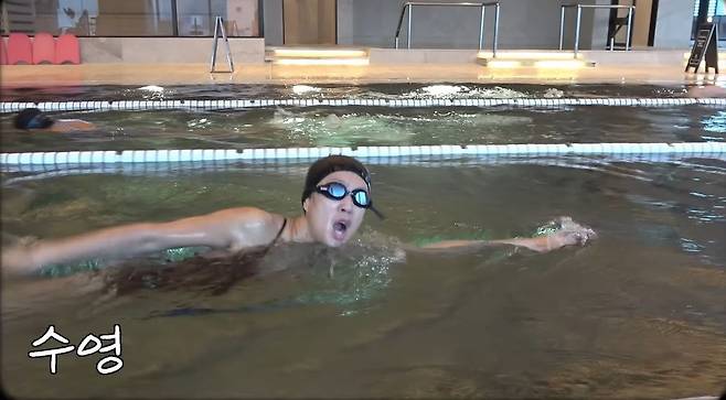 유튜브 〈공부왕찐천재〉