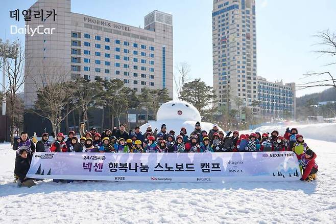 넥센타이어,넥센 행복나눔 스노보드 캠프 단체사진