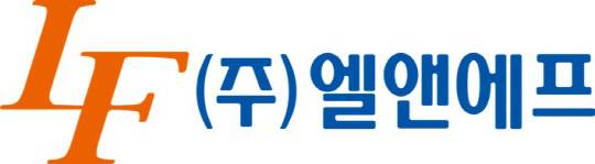 엘앤에프 CI. 엘앤에프 제공.