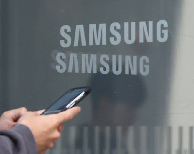 삼성전자 서초사옥 앞 전경. 연합뉴스