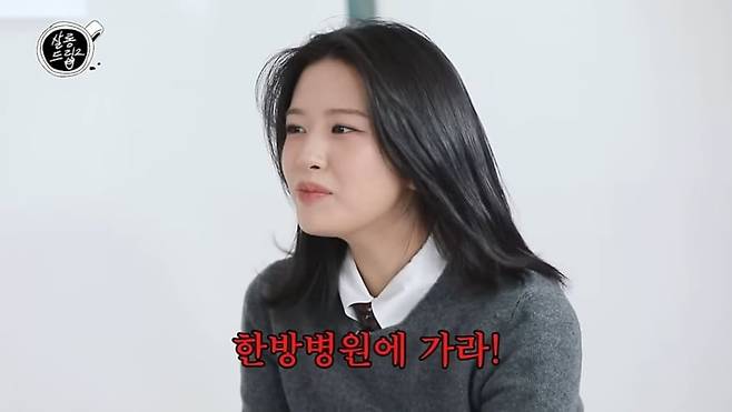 안유진. / 사진=유튜브 TEO 캡처