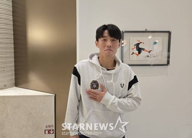 남해 전지훈련에서 만난 김보경. /사진=이원희 기자