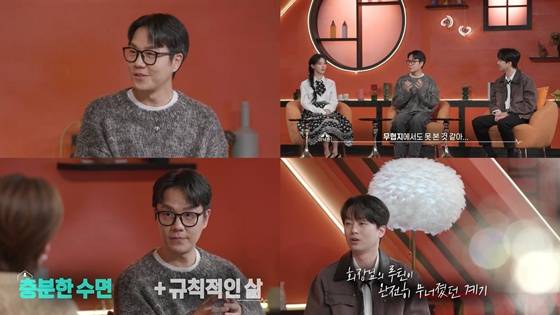 /사진=KBS 2TV '셀럽병사의 비밀'