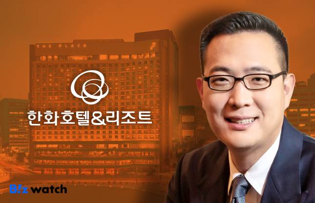 김동선 한화갤러리아·한화호텔앤드리조트 부사장 / 그래픽=비즈워치