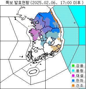 6일 오후 5시에 서울을 포함한 수도권 일부 지역에 대설 특보가 발효돼 있다.(사진=기상청)