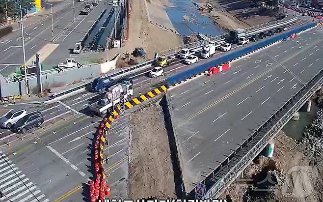 포항시 남구 냉천교 공사 모습. (포항시교통 CCTV 갈무리) 2025.2.6/뉴스1