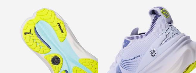 푸마 '포에버런 2'.ⓒ푸마