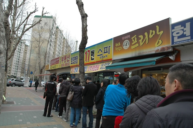1729342814_420817882.png 세상에 이런일이 나온 로또52번 당첨된곳